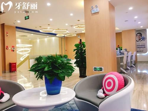 烏魯木齊美奧口腔休息區(qū)