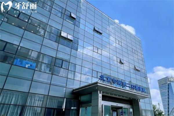 2025中諾口腔醫(yī)院種植牙多少錢(qián)一顆?價(jià)格表低至單顆1980+全口39800+