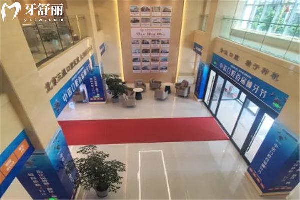 2025中諾口腔醫(yī)院種植牙多少錢(qián)一顆?價(jià)格表低至單顆1980+全口39800+