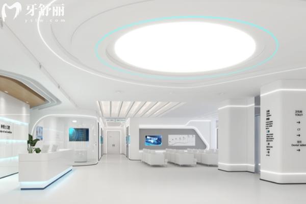 重慶種博士口腔種植牙價格表