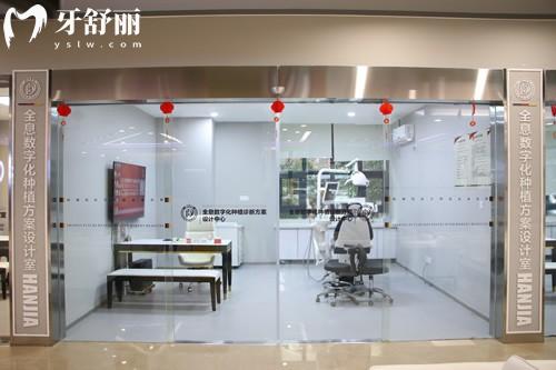重慶牙博士口腔醫(yī)院是正規(guī)醫(yī)院無套路!看牙技術(shù)口碑在線價格也不貴