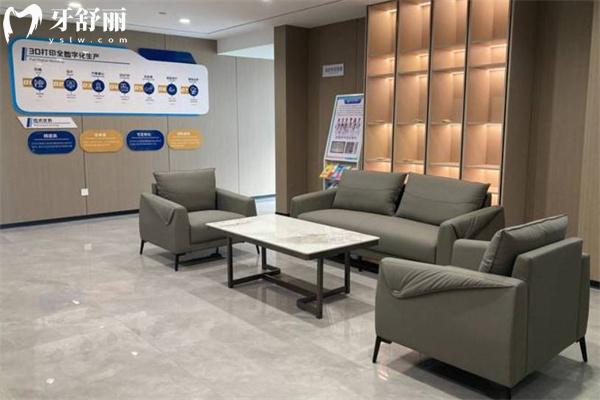 2025清遠口腔醫(yī)院價格表詳細公示:種植牙1280+隱形矯正17800+補牙168+