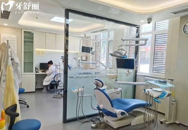 濟南弗萊堡口腔診室