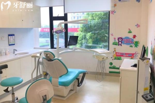 上海拜博口腔治療室