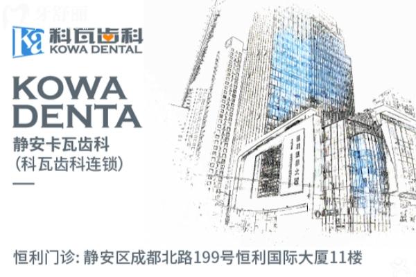 上?？仆呖谇?jpg