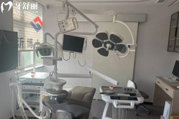 山東臨沂沂水沂博士口腔門診部正規(guī)靠譜嗎