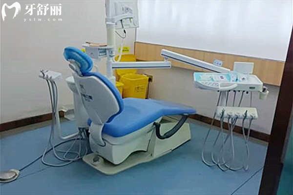 長沙牙祖口腔診室