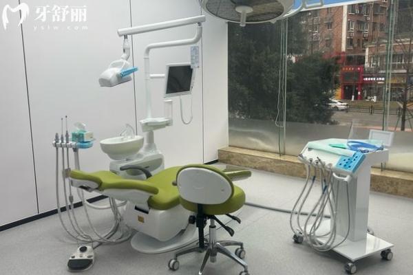 重慶渝一口腔診所治療室