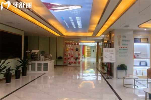 查詢新版湖南湘西口腔醫(yī)院價(jià)格表:種植牙3900+矯正4288+補(bǔ)牙98+