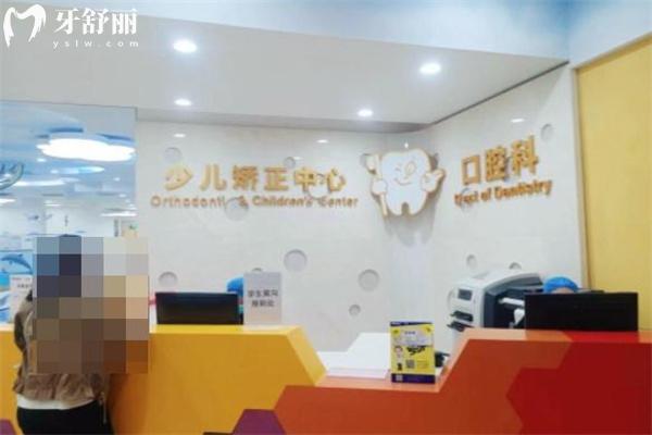 武漢華碩口腔是正規(guī)醫(yī)院嗎?連鎖超20年老牌牙科性價比高實力強不容錯過