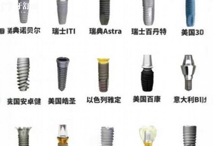寧波北侖口腔醫(yī)院價格貴嗎?