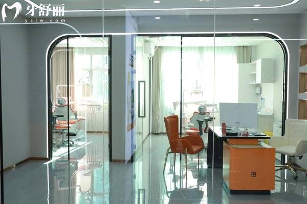 云南紅河建水縣象貝口腔治療室