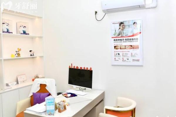 壹心維美口腔評價如何