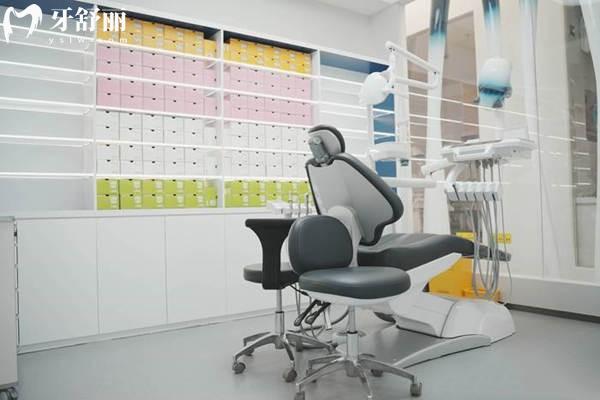 南京茀萊堡口腔診室