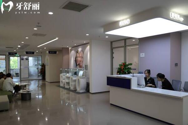 天津順德口腔醫(yī)院靠譜嗎?正規(guī)二級資質