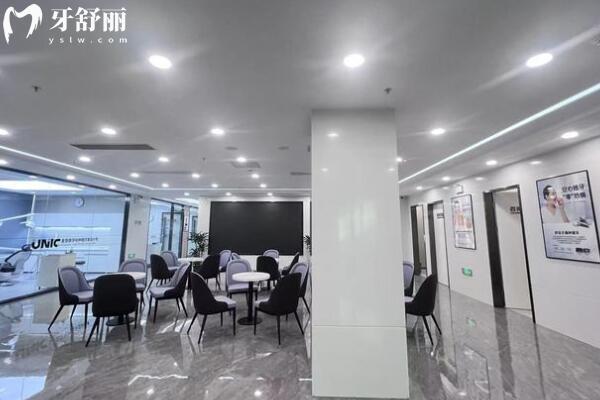 西安諾貝爾口腔醫(yī)院種植怎么樣?2級(jí)?？?技術(shù)嫻熟|經(jīng)驗(yàn)足|微創(chuàng)種植2999元起