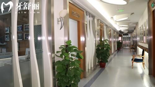 廣州圣貝牙科走廊