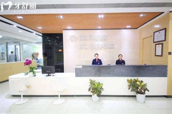 2025杭州西湖口腔醫(yī)院價格表新版:種植牙980+矯正12800+補牙300+
