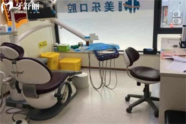 上海美樂口腔門診部正規(guī)嗎?一城三院連鎖正規(guī)牙科技術(shù)可靠患者很滿意