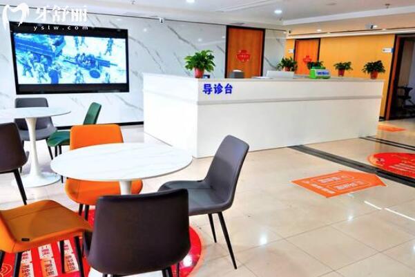 合肥中諾口腔醫(yī)院是正規(guī)的嗎?可靠的二級連鎖資質