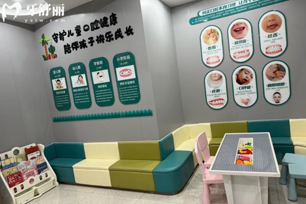 湖州長興浙口口腔正規(guī)嗎？