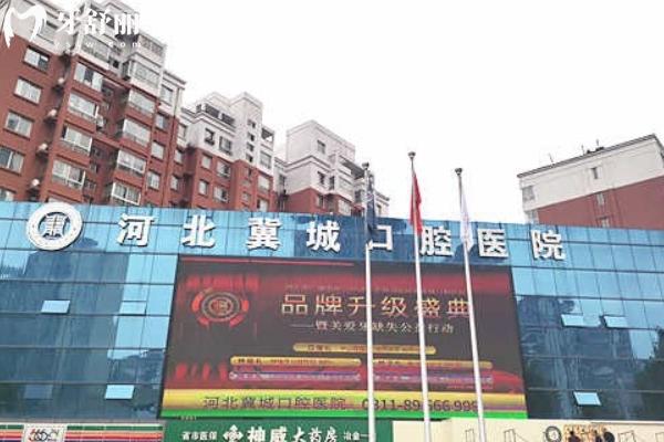 石家莊吸附性義齒價(jià)格