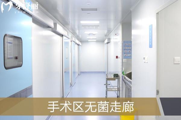 北京海淀中諾口腔醫(yī)院地址