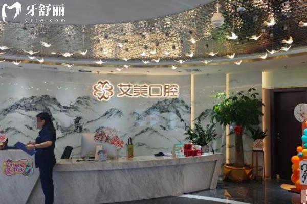 廈門艾美口腔怎么去？地鐵2號線直達(dá)！