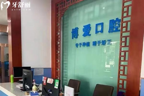 蒙自口腔醫(yī)院哪家好 蒙自口碑牙科診所詳細地址及收費標準分享