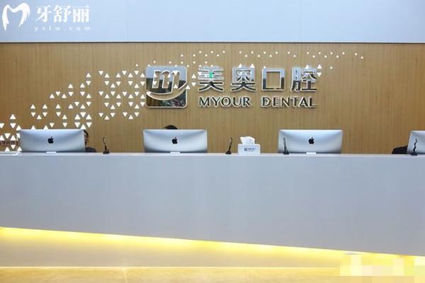 徐州種牙費用大概多少錢