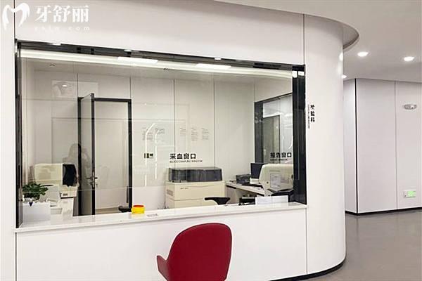 岳陽金幸口腔采血處