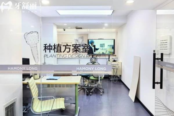 太原恒倫口腔醫(yī)院好不好？