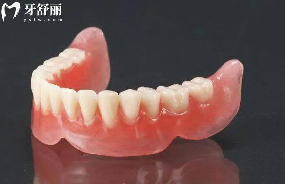 吸附性義齒2.jpg