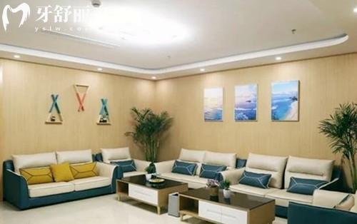 常州美奧口腔收費(fèi)標(biāo)準(zhǔn)