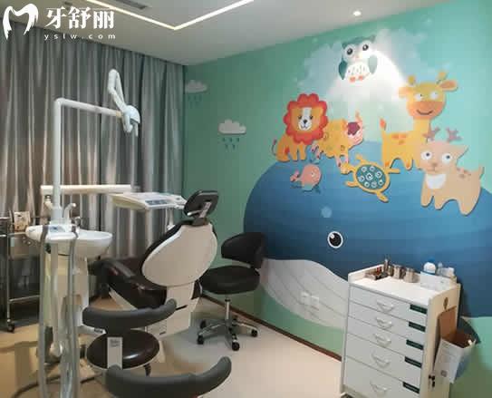 廈門登特口腔診室