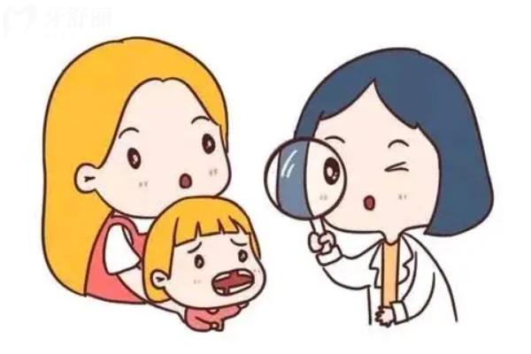 上海極橙口腔怎么樣？