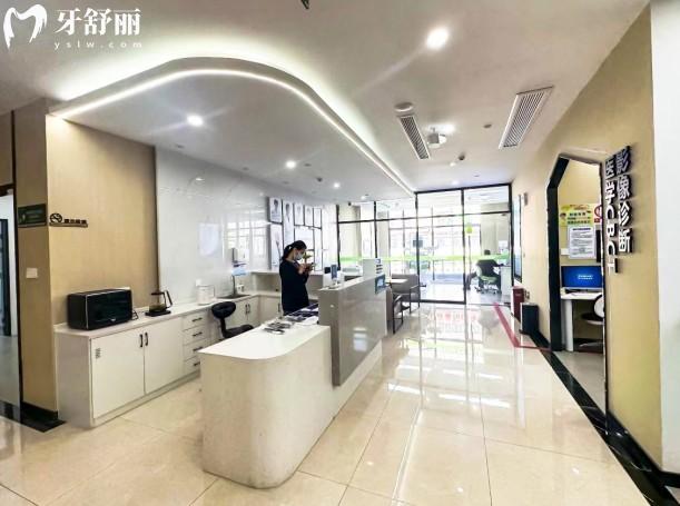 泰州嘉仁口腔醫(yī)學(xué)影像診斷