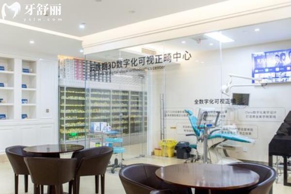 寶雞團圓口腔醫(yī)院可靠嗎？