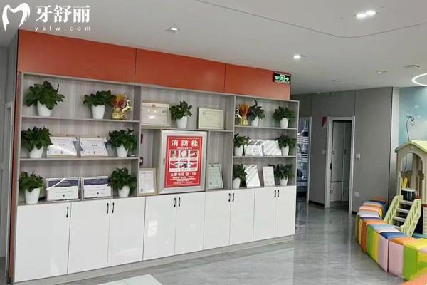 武威怡然口腔怎么樣
