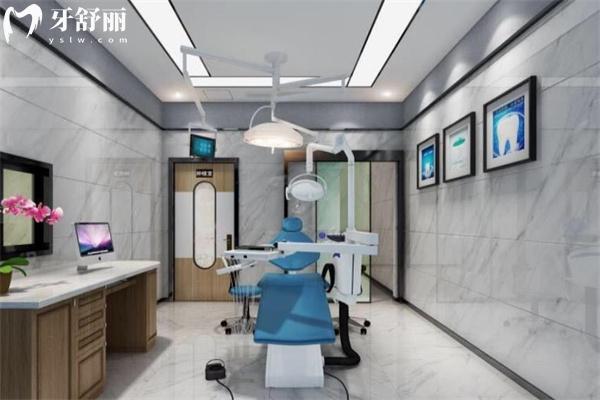 上海尤旦佳諾口腔門診部怎么樣