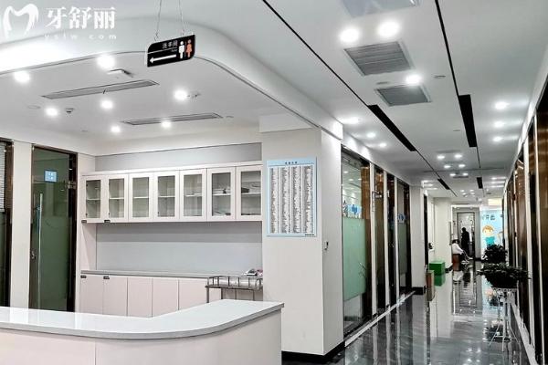 宜興城東口腔