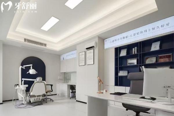 鎮(zhèn)江古德堡聯(lián)合口腔醫(yī)院種植牙怎么樣？醫(yī)生實力強性價比高的牙科