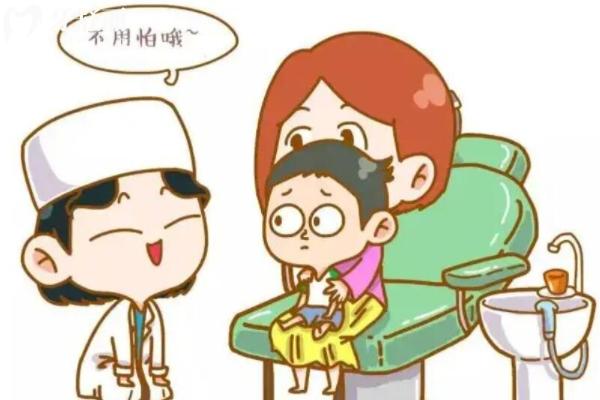 廣州團(tuán)圓口腔醫(yī)院可靠嗎？