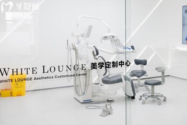 天津海德堡口腔美學(xué)定制中心