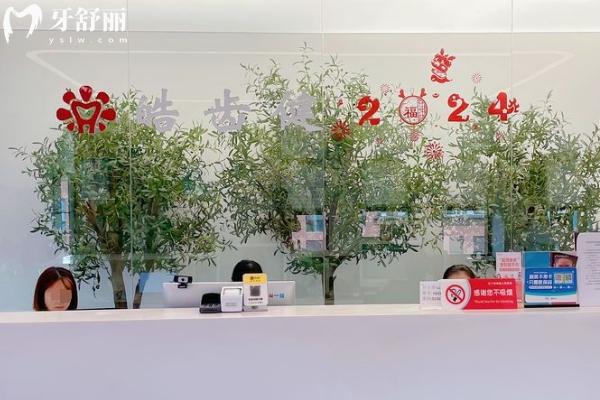 重慶皓齒健口腔美齒中心怎么樣？