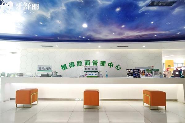 鄭州植得口腔醫(yī)院收費貴嗎