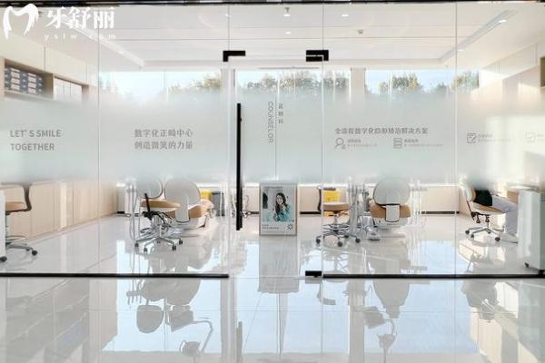 2025臨汾美瑞臣口腔收費(fèi)標(biāo)準(zhǔn)更新，分享種植牙矯正補(bǔ)牙拔牙根管潔牙等價目表
