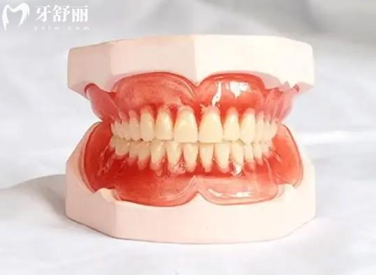 贛州口腔醫(yī)院鑲牙多少錢(qián)一顆