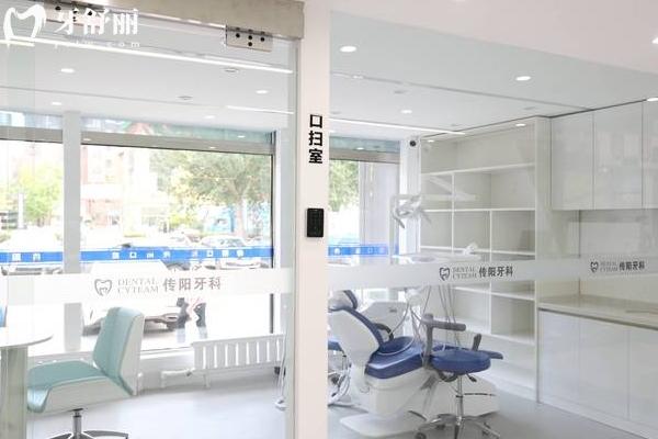 長春傳陽口腔醫(yī)院種植牙怎么樣？種植設(shè)備好醫(yī)生技術(shù)好售后好