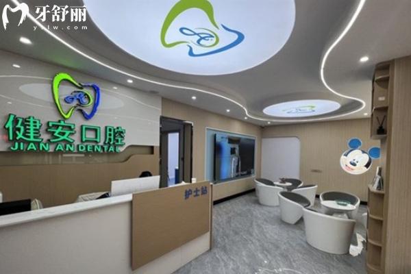 防城港種植牙多少錢一顆？